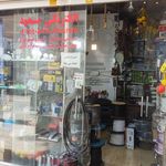 الکتریکی مسعود|الکتریکی وحیدیه