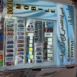 دکترموبایل