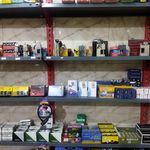 کلیدسازی قرچک (ماشین و منزل)