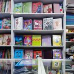 کتاب و تحریر شقایق