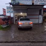 سپرسازی آریا