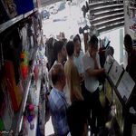 موسسه چاپ دیجیتال مرجانی