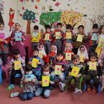 مهدکودک و پیش  دبستان