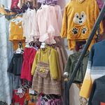 پوشاک بچگانه گردونه