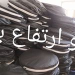 چادر مسافرتی وچادر ماشین (محسن)