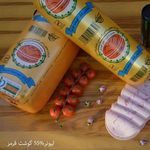 پخش فرآوردهای گوشتی712و قانع