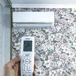 تهویه سیاحی