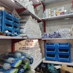 تصفیه آب نجم