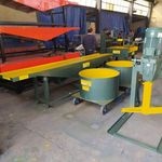 گروه صنعتی امیران