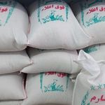 محصولات خانگی طوبی نگار هلال