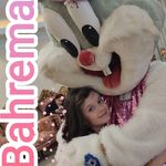 تولید کننده تن پوش های عروسکی