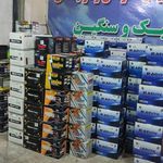 بانک باطری خدایی