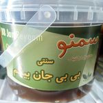 فروشگاه دهکده ارگانیک شرق