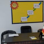 دبستان دخترانه فریمهر