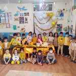 مهدکودک و پیش  دبستان