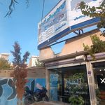 دفتر نقشه برداری و مهندسین آلفا