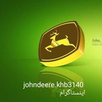 لوازم یدکی تراکتور جاندیر