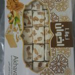 تولیدی گز و نوقا بابائی
