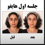 کلینیک تناسب اندام سیمای مهر