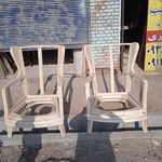 کارگاه مبل سید