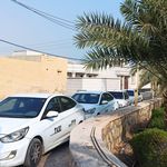 تاکسی قشمی سیر