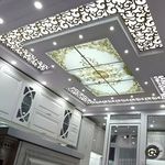 دکو کناف قم