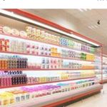 یخچال فریزر صنعتی لکتروشهاب