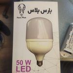 کلای برق شریف