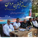 مربی خصوصی بدنسازی و تی آرایکس _آقایان بانوان