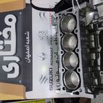 استوک یدک مختاری