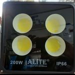 کالای برق سلیمانی