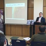 مجموعه آموزشی رشد کسب و کار، سخنرانی و فن بیان معین