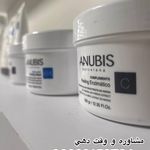 مطب پوست زيبايی ليزر دکتر شاه نعمت الهی
