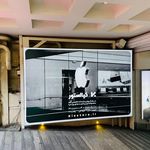 تابلوسازی و چاپ نیک گرافیک