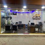 املاک اسماعیل پور