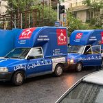 خشکشویی پلاس