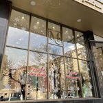 گالری مانتو میرداماد (شعبه نوبنیاد)