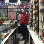 آرایشی و بهداشتی نارمینا