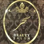 سالن زیبایی سحر