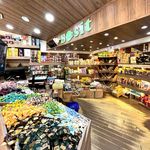 چای و قهوه بسیط