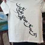 آموزشگاه نقاشی، سفالگری و قالیبافی شهره