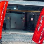 پخش گوشت عمده منجمد هورداد