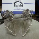 خدمات طلا و جواهر و فلزات زینتی رجبی