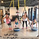استودیو ورزشی بانوان کرباسی