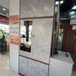 صنایع چوب مهدی