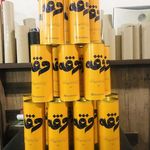 تولید قوطی و لوله مقوایی