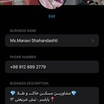 مشاورین مسکن خاک و طلا