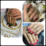 آرایشگاه و آموزشگاه زیبایی دلنواز