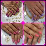 آرایشگاه و آموزشگاه زیبایی دلنواز