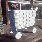 کابینت سازی رضایی